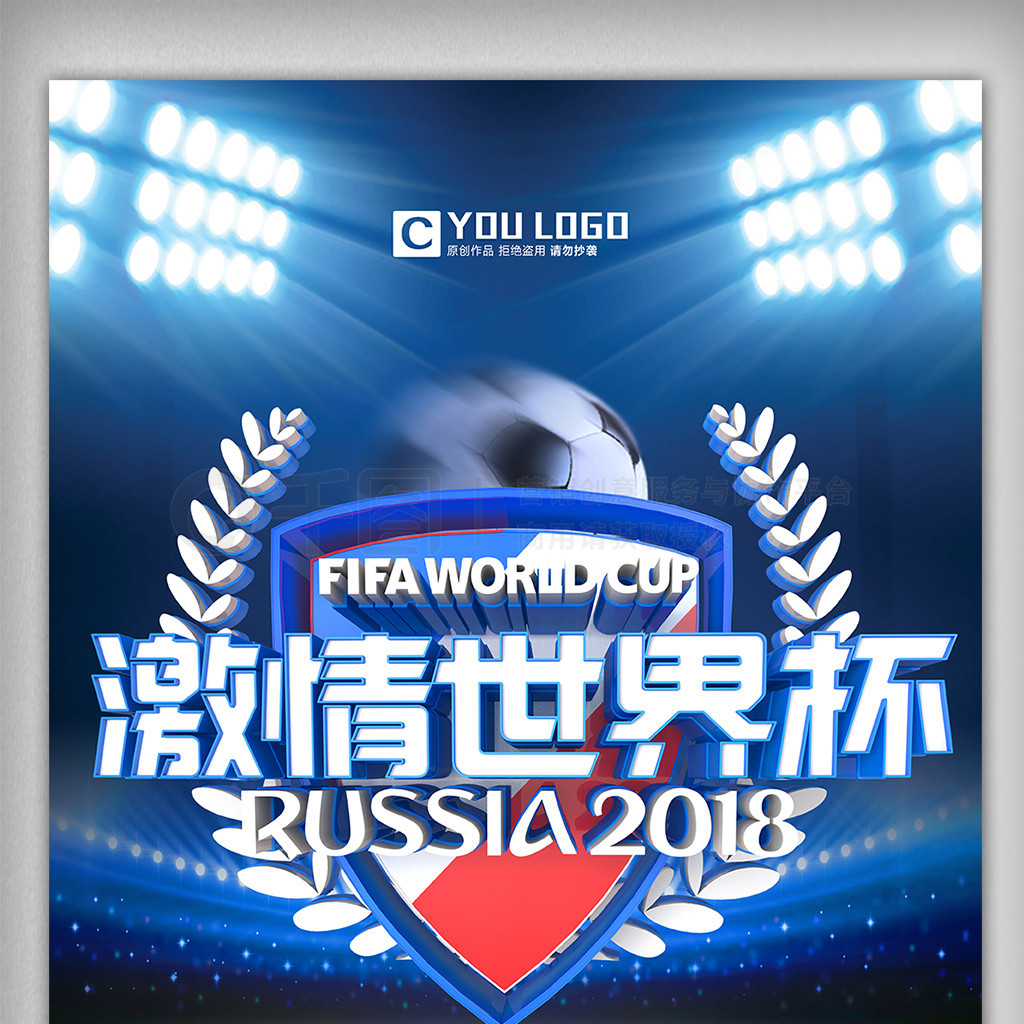 诗栋的