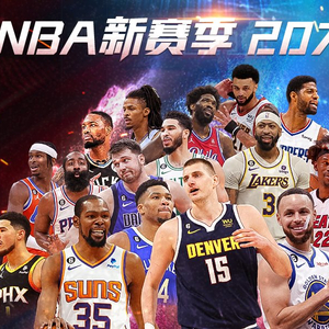 态低碳环保