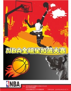 的水