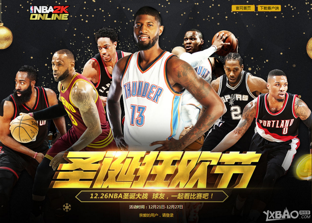 马尔时